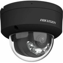 Hikvision DS-2CD2143G2-LIS2U(2.8mm)