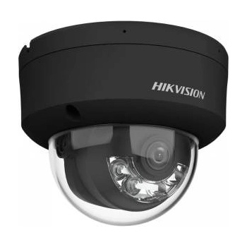 Hikvision DS-2CD2143G2-LIS2U(2.8mm)