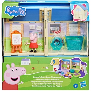 Hasbro Комплект за игра Hasbro Peppa Pig - Детска площадка, с фигурка (G0530)