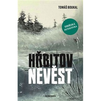 Hřbitov nevěst