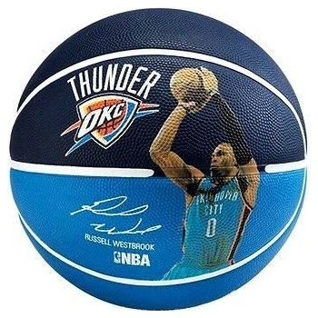 Spalding NBA player ball Russel Westbrook