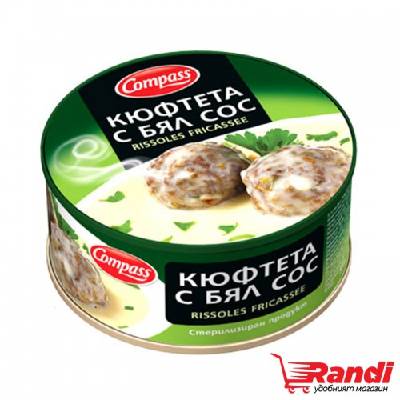 Кюфтета с бял сос Компас 300гр