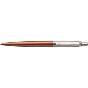 Parker Химикалка PARKER Royal Jotter Chelsea orange silver clip 7010556003 (7010556003)