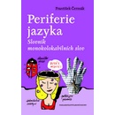 Periferie jazyka