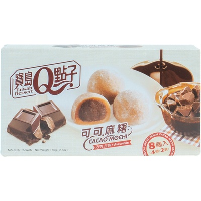 Q Brand Mochi čokoládové 80 g