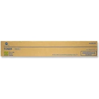 Konica Minolta КАСЕТА ЗА KONICA MINOLTA BIZHUB C454/C554 - Yellow - TN512Y (TN-512Y) - PN A33K252 (101MINC454Y)