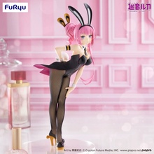 Furyu BiCute Bunnies - Megurine Luka 28 cm