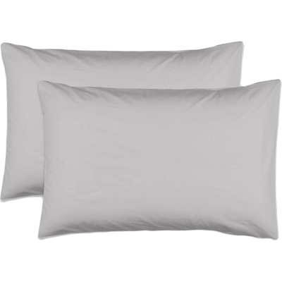 Dilios Комплект 2 броя калъфка за възглавница 50/70 см светлосива 100% вискоза