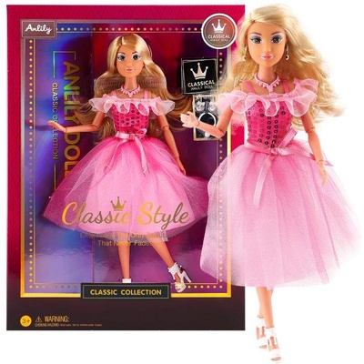 Модна кукла в официална рокля - къса тъмно розова