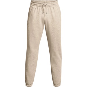 Under Armour Essential сиво, бежово xxl (1373882-203)