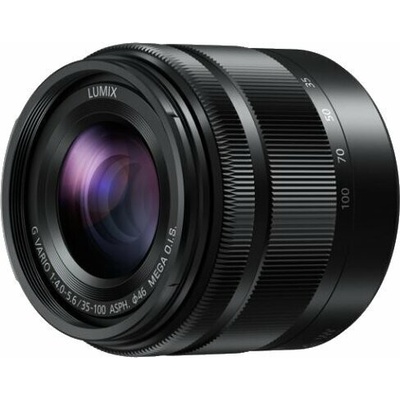Panasonic Lumix G VARIO 35-100mm f4-5,6