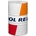 Repsol Elite Multitech 10W-40 208 l