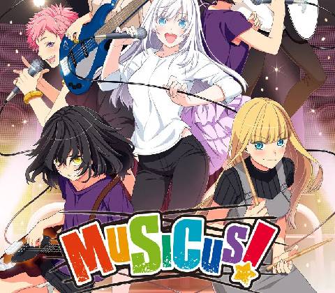 MUSICUS!