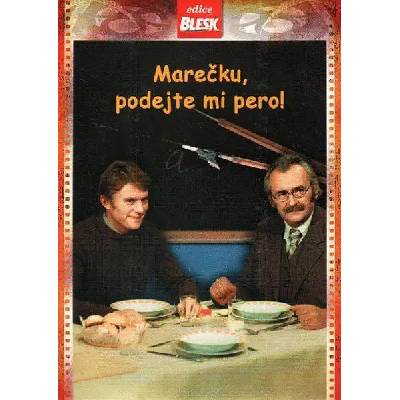 DM discont Маречек, дайте ми писалка! - dvd (002469)