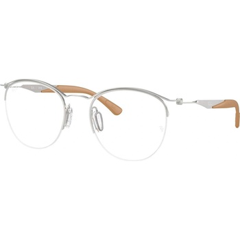 Ray-Ban RX7553 3216 (RX7553 3216)