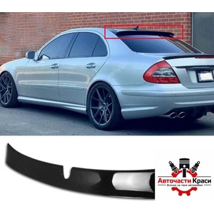  Спойлер №541 зад. стъкло Merc. W211 (Piano Black) ('257541)