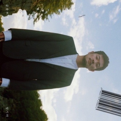Daniel Shopping s. r. o Chang Kiha: Levitation - CD (047464)