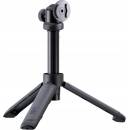 SP Connect Tripod Pole