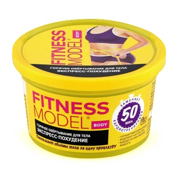 Image 1 of Fito Cosmetic Fitness Model Скраб за тяло "Експресно отслабване" 250мл
