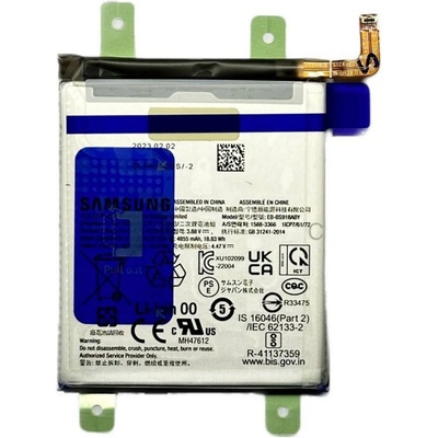 Baterie Samsung EB-BS918ABY