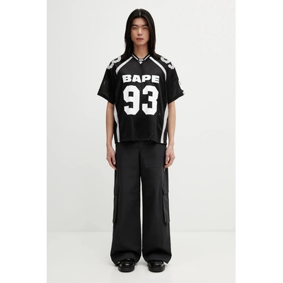 Панталон Heliot Emil (SS26PRE.M.10.207.BLK01.)