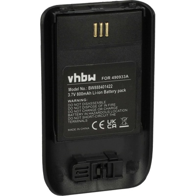 VHBW Батерия за Ascom I63 / D63, 800 mAh (888401422)