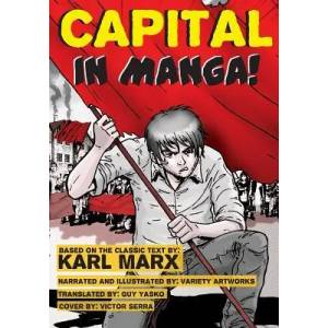 Capital - In Manga! | Karl Marx (2012)