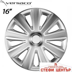 Versaco Тасове за джанти 16'' Versaco Carbon Aviator - Silver (56353) - steficenter