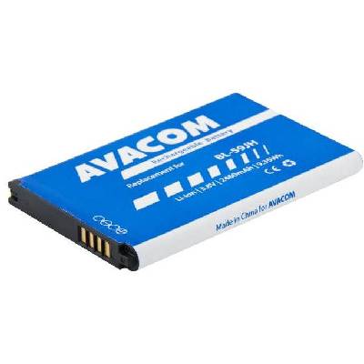 Batéria pre mobilný telefón AVACOM pre LG Optimus L7 II Li-Ion 3.8V 2460mAh (GSLG-P710-2460)