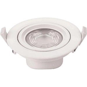 OPTONICA Led ЛУНА КРЪГЛА НАСОЧВАЩА СЕ 10w led ЛУНА НАСОЧВАЩА СЕac100-240v 750lm 2700k (3292)