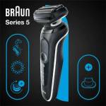 Braun 51-W1200S Самобръсначки