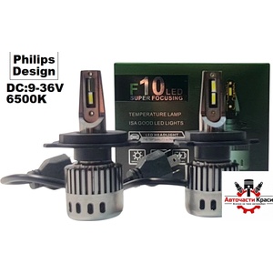 Philips Крушки -Led- F10 -H4 Philips Desing 12V-24V к-т