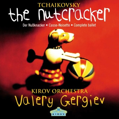 LOUSKACEK-BALET.KOMPLET - GERGIEV/KIROV OPERA A ORCH