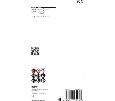 Bosch 2.608.900.664