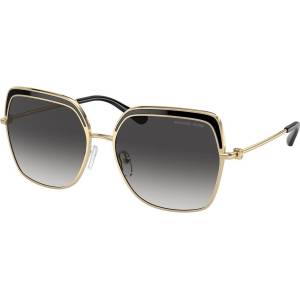 Michael Kors mk1141 - 10148g дамски (mk1141 - 10148g) Слънчеви очила