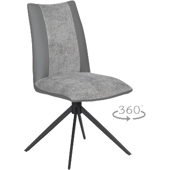 Carmen Трапезен стол tulsa - тъмносив