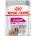 Royal Canin Exigent - 0.085кг