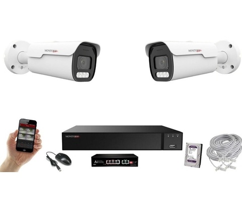 Monitorrs Security 6185K2B
