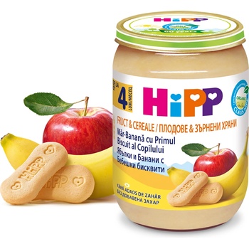 Hipp БИО Ябълки и банани с бебешки бисквити 4м+ 190г