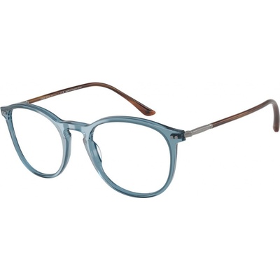 Giorgio Armani AR 7125 6071