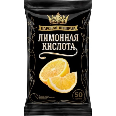 C.K. Kyselina citronová 50 g