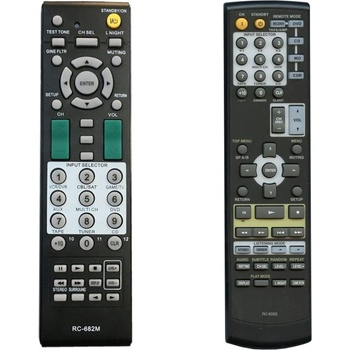 съвместим Onkyo rc-605s, rc-681m - заместител дистанционно управление (rc-605s, rc-681m)