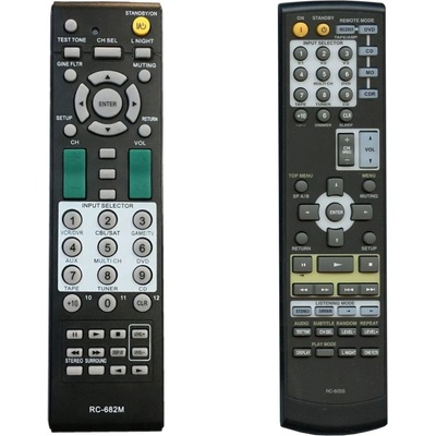 съвместим Onkyo rc-605s, rc-681m - заместител дистанционно управление (rc-605s, rc-681m)
