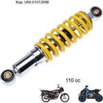 UNI-SP Заден амортисьор за ATV, мотоциклет - 110cc, 250 мм, регулируем (UNI-01013598)