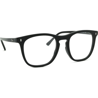 Ray Ban RX2210V 2000