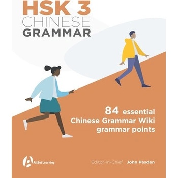 HSK 3 Chinese Grammar