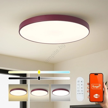 Brilagi Brilagi-LED Димируемо осветително тяло за басейн POOL SMART LED/100W/230V 80 cm Wi-Fi Tuya + дистанционно управление бордо (BG3752)