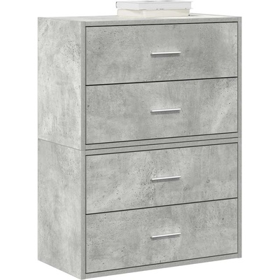 vidaXL Шкафове с 2 чекмеджета 2 бр сив 60x31x40 см инженерно дърво (858828)