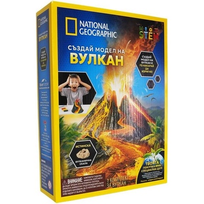 National Geographic Образователен комплект National Geographic STEM - Създай модел на вулкан (BGNGVOLCANO2/BG04)