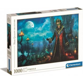 Image 1 of Clementoni 39823 плюшена играчка